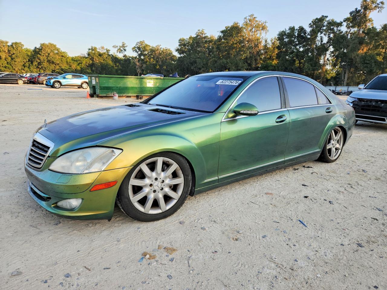 2007 MERCEDES-BENZ S-CLASS