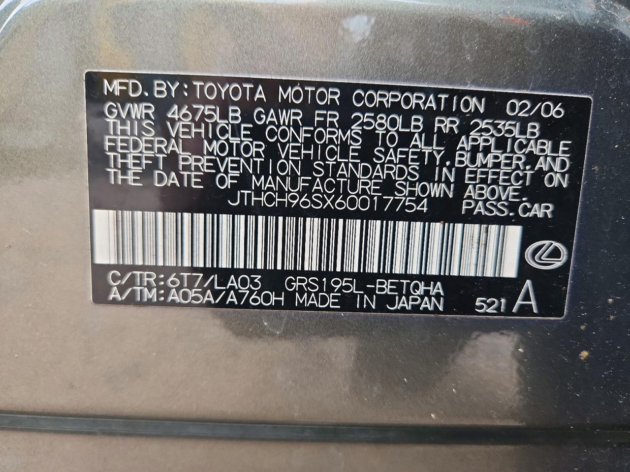 2006 LEXUS GS300