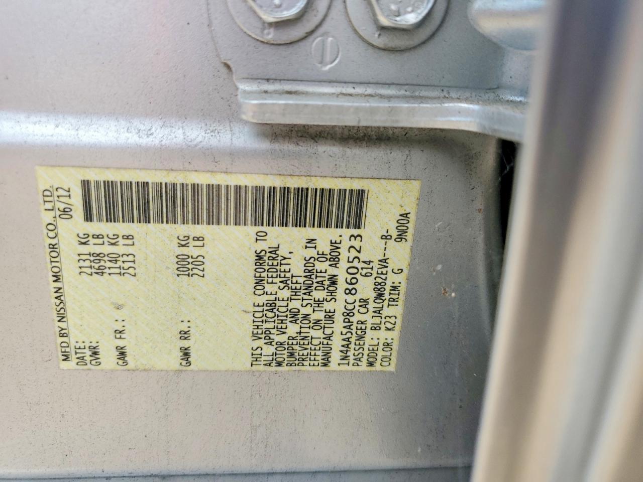 2012 NISSAN MAXIMA