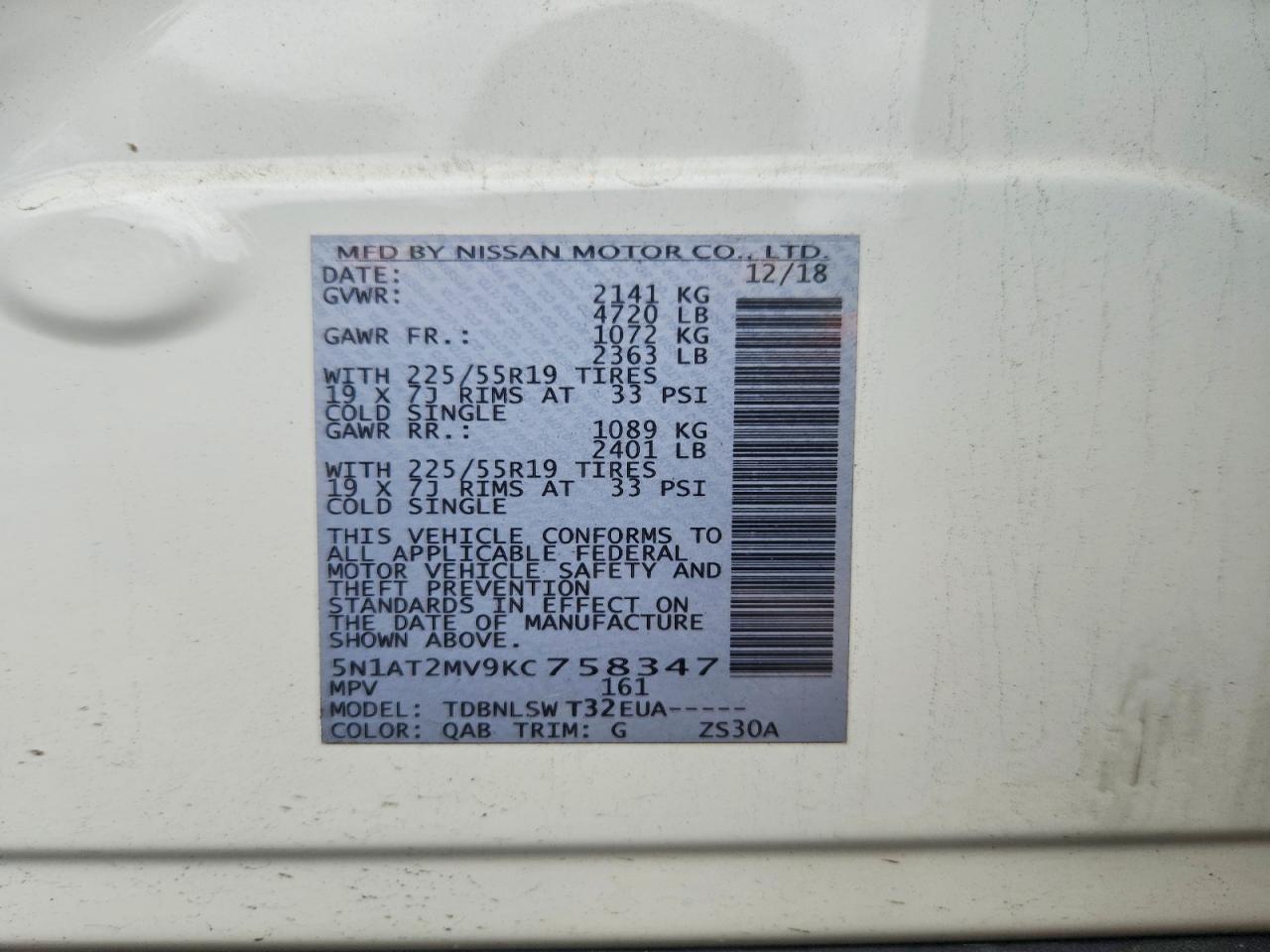 2019 NISSAN ROGUE