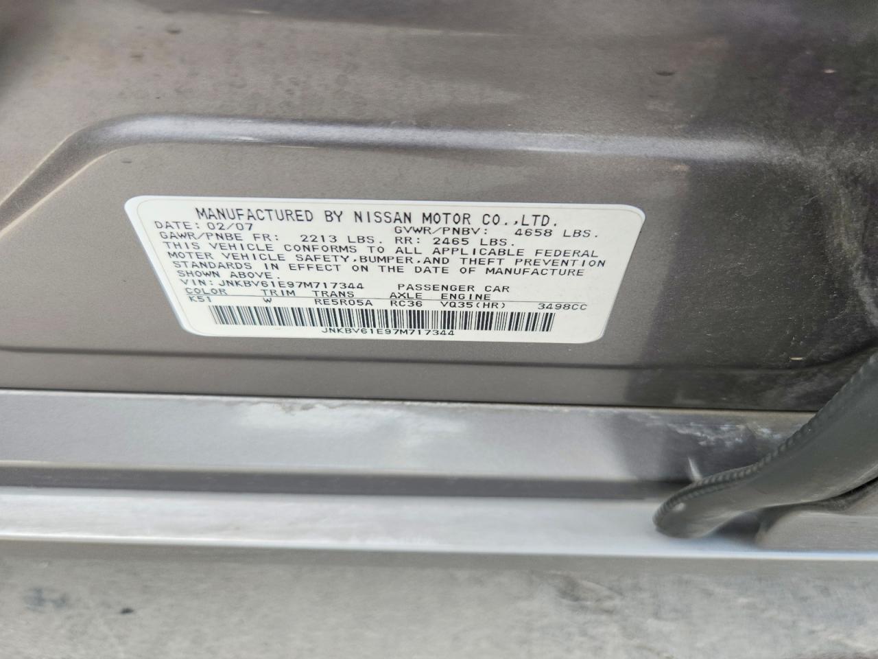 2007 INFINITI G35