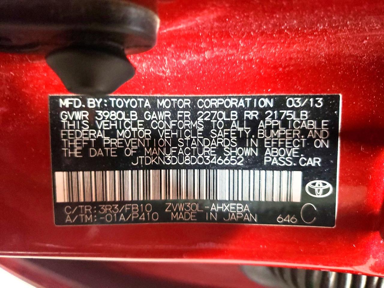2013 TOYOTA PRIUS