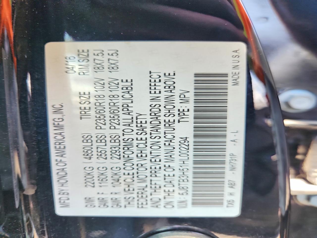 2017 ACURA RDX