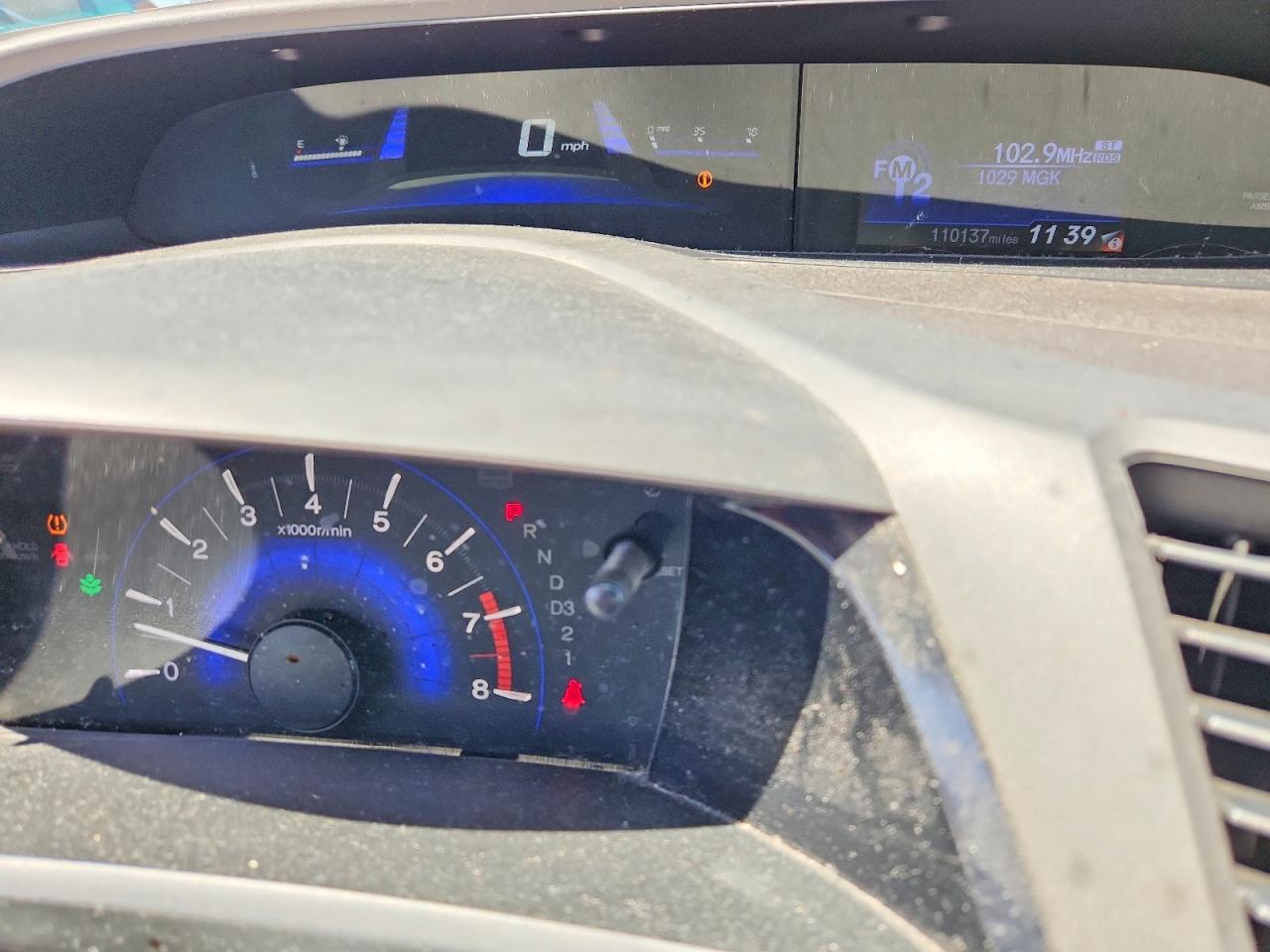 2012 HONDA CIVIC