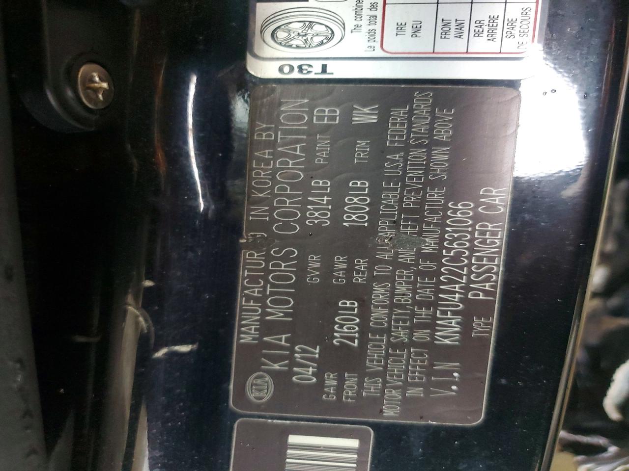 2012 KIA FORTE