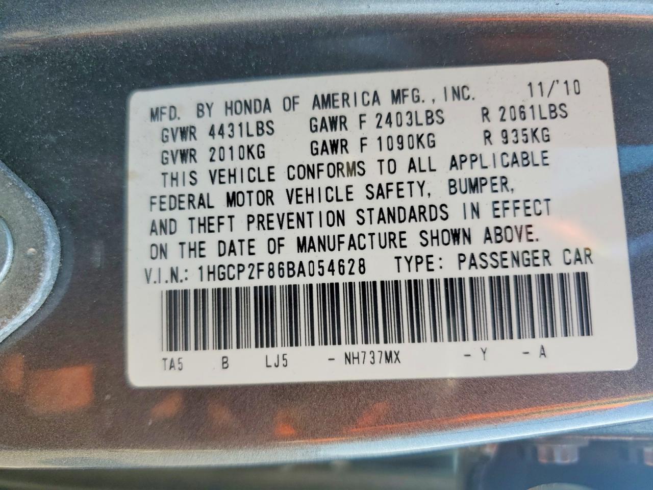 2011 HONDA ACCORD
