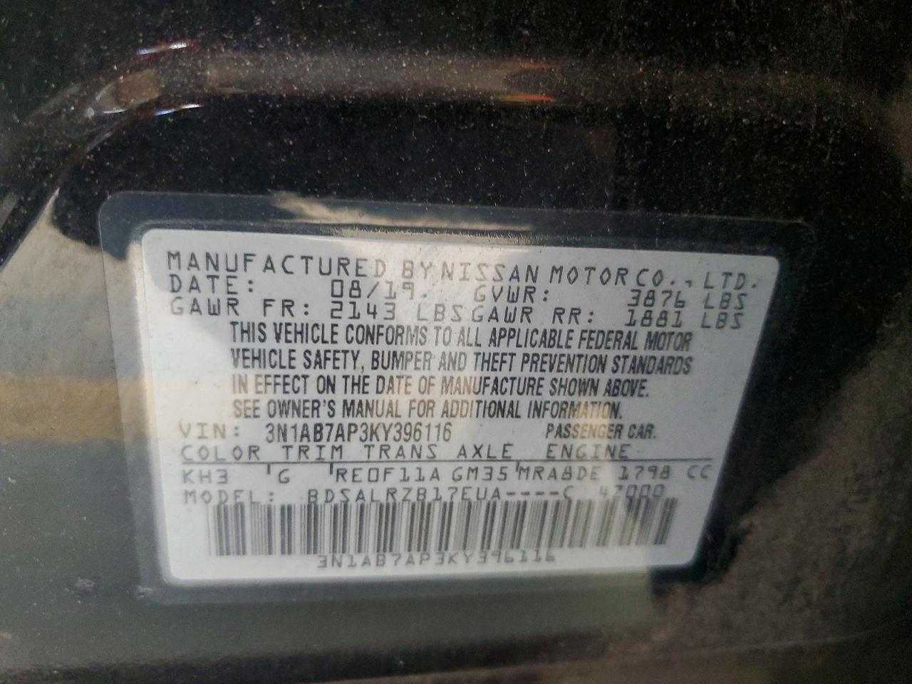 2019 NISSAN SENTRA