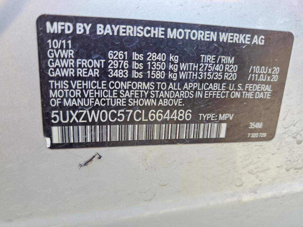 2012 BMW X5