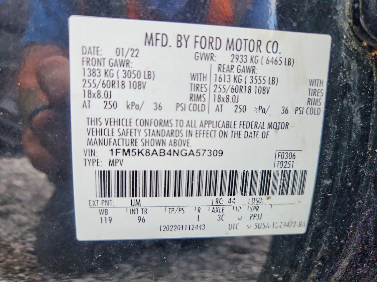 2022 FORD EXPLORER