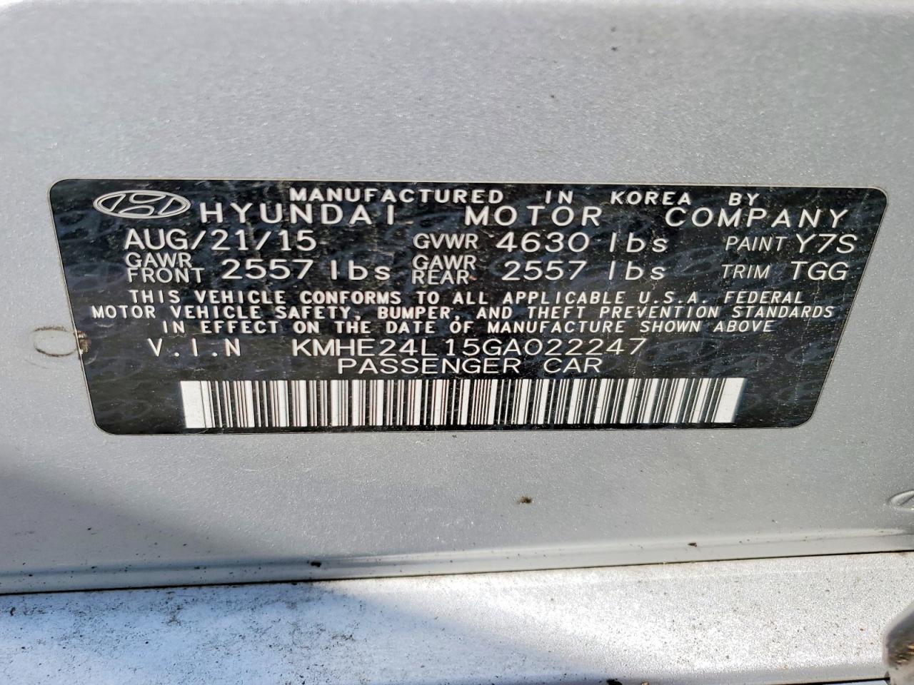 2016 HYUNDAI SONATA