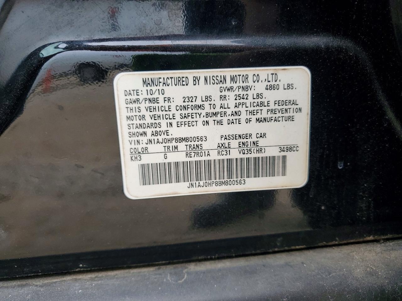 2011 INFINITI EX35