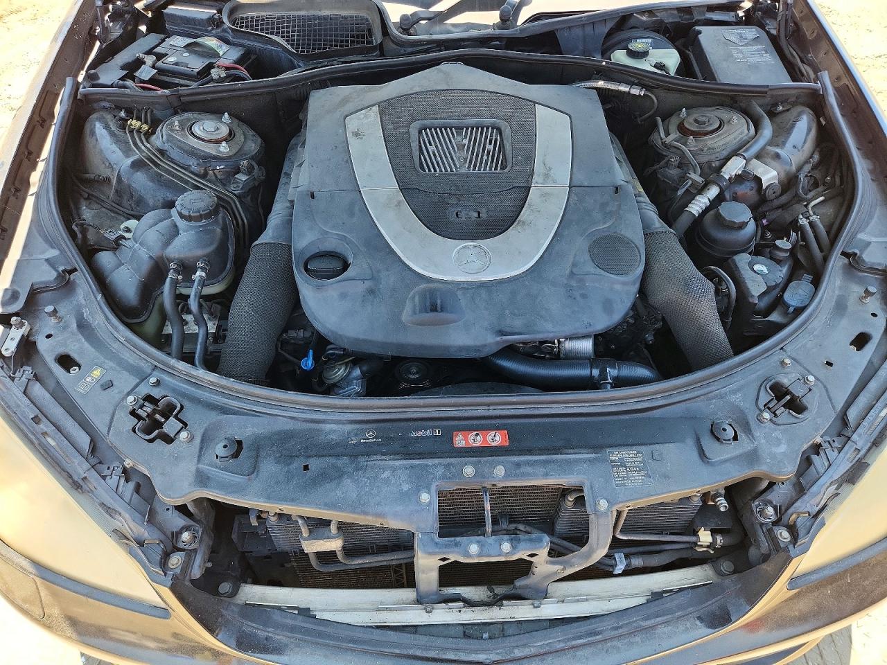 2007 MERCEDES-BENZ S-CLASS