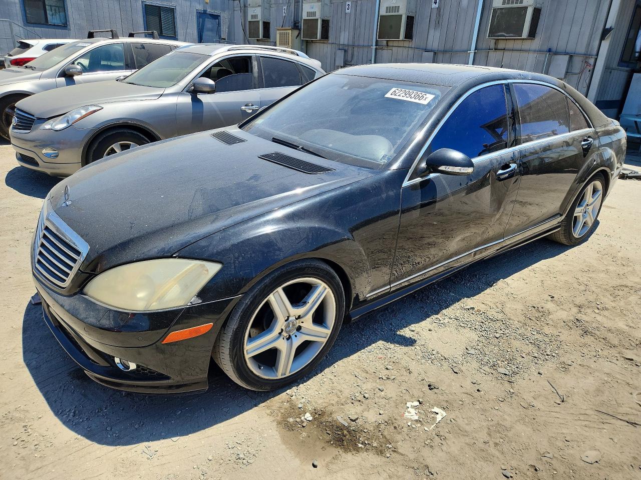 2007 MERCEDES-BENZ S-CLASS