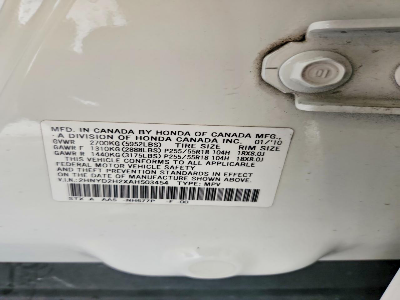 2010 ACURA MDX
