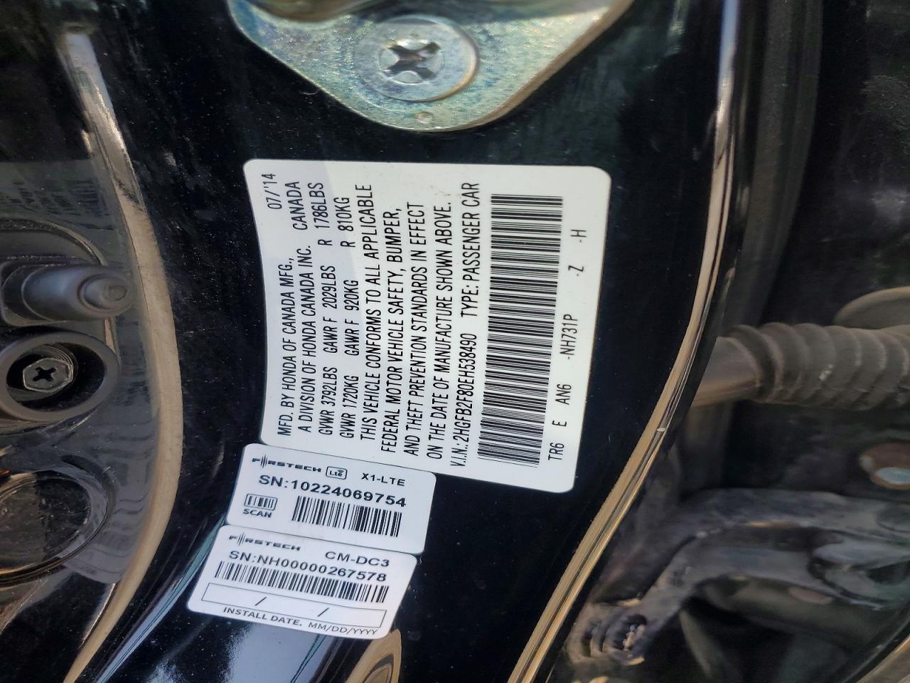 2014 HONDA CIVIC