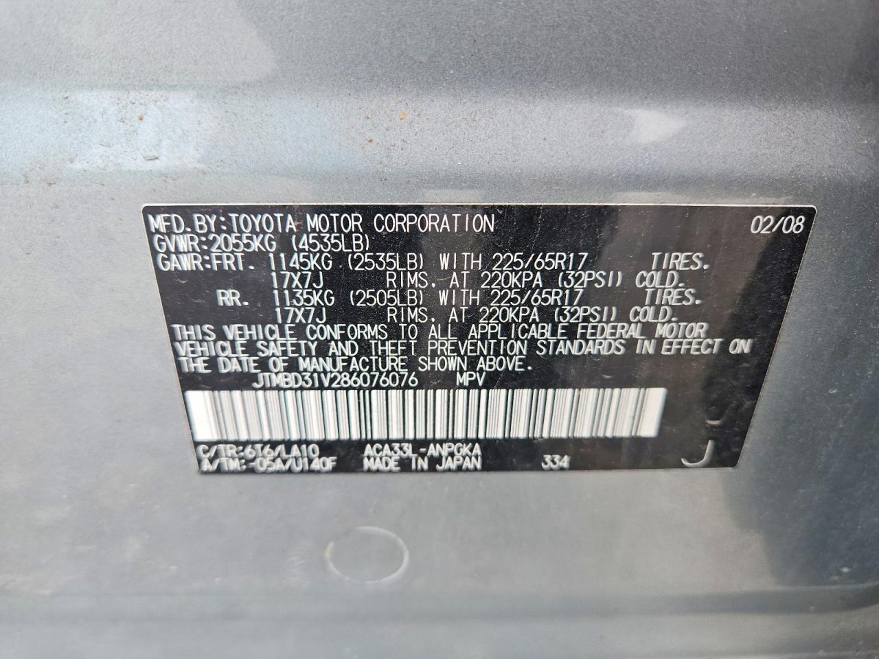 2008 TOYOTA RAV4