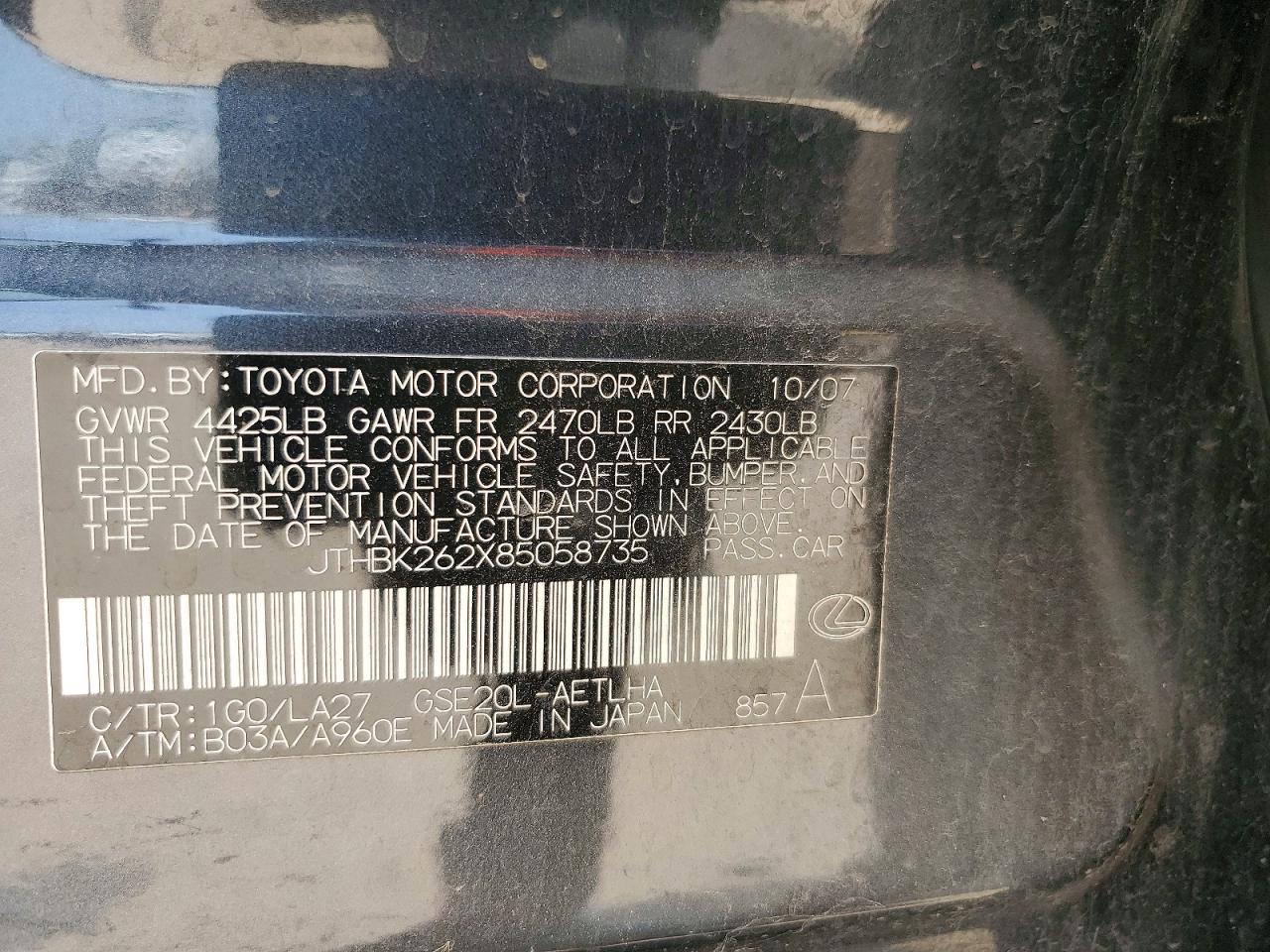 2008 LEXUS IS
