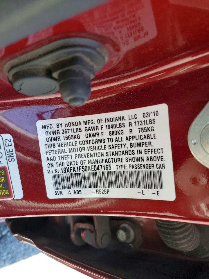 2010 HONDA CIVIC