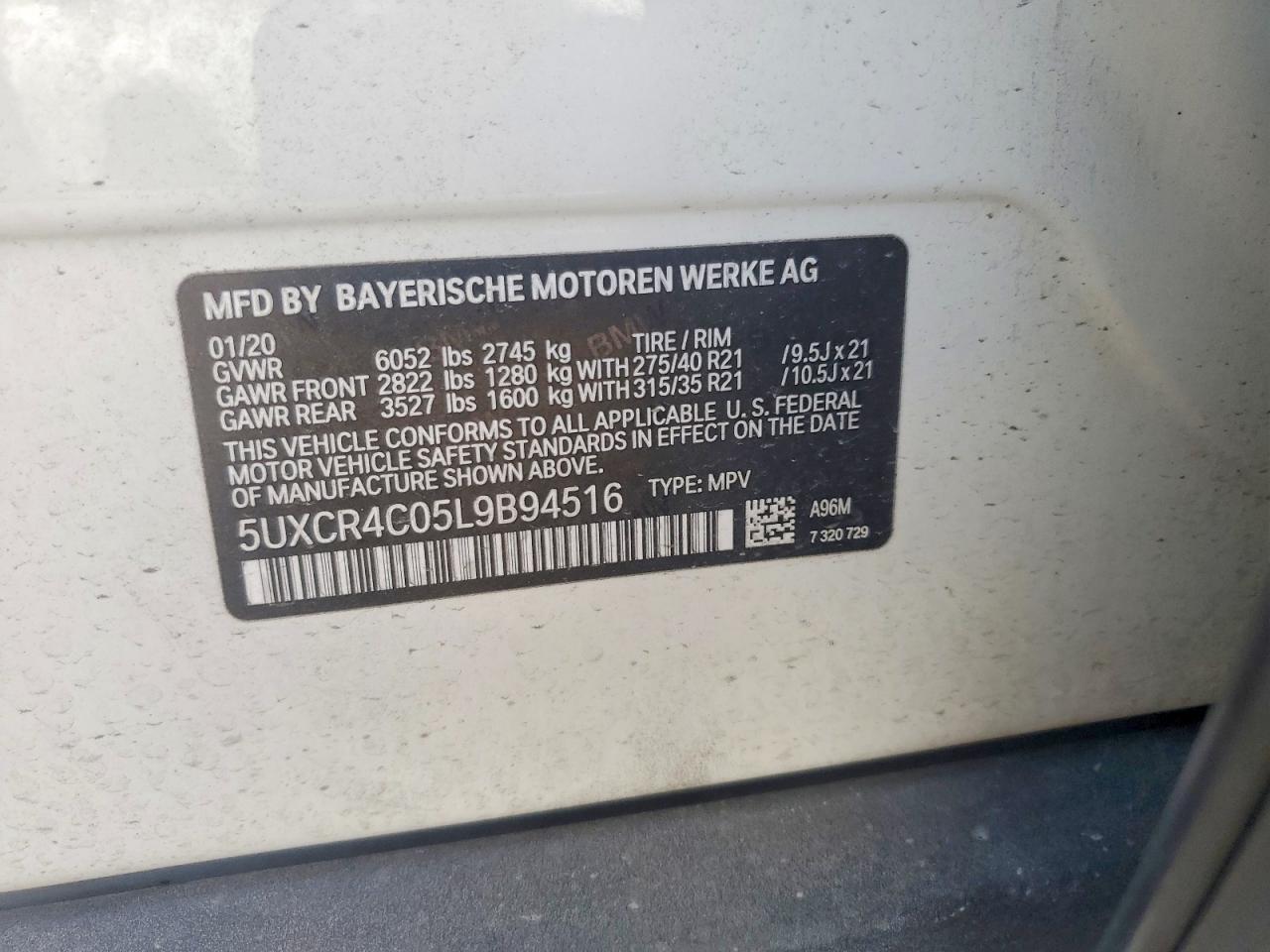 2020 BMW X5