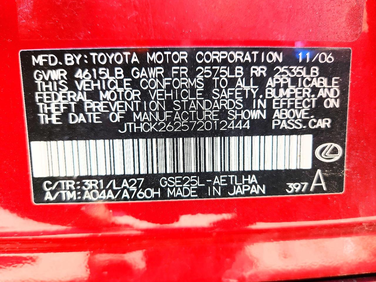 2007 LEXUS IS