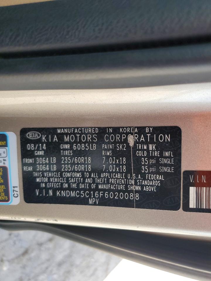 2015 KIA SEDONA