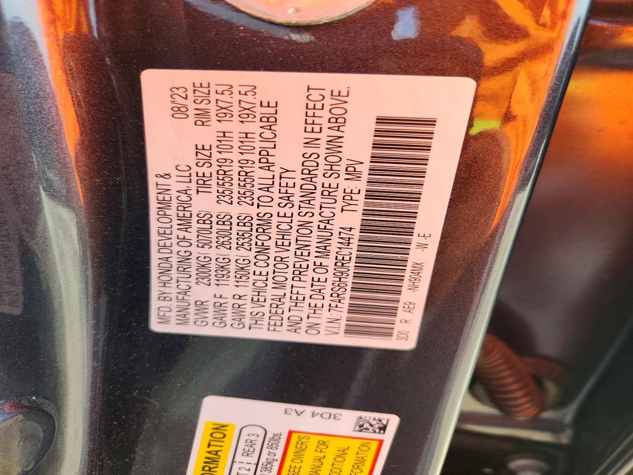2024 HONDA CRV
