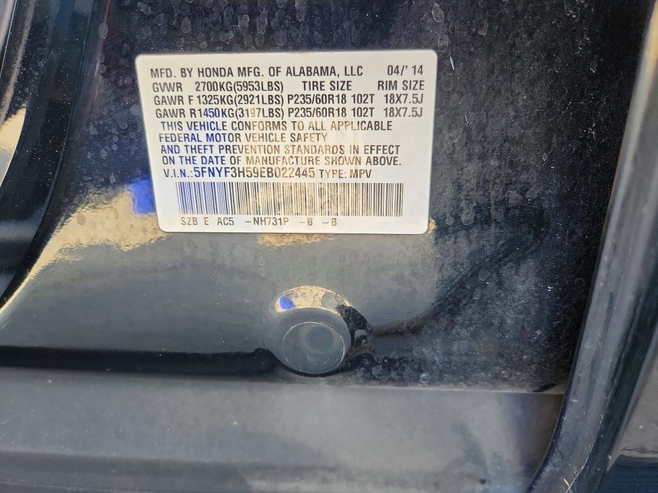 2014 HONDA PILOT