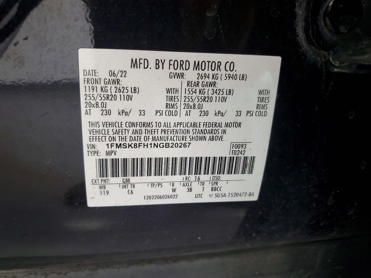 2022 FORD EXPLORER
