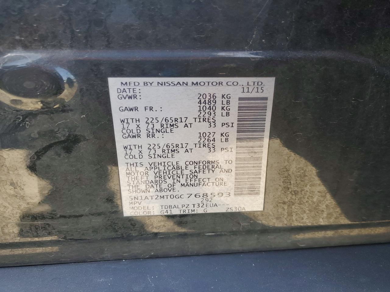 2016 NISSAN ROGUE