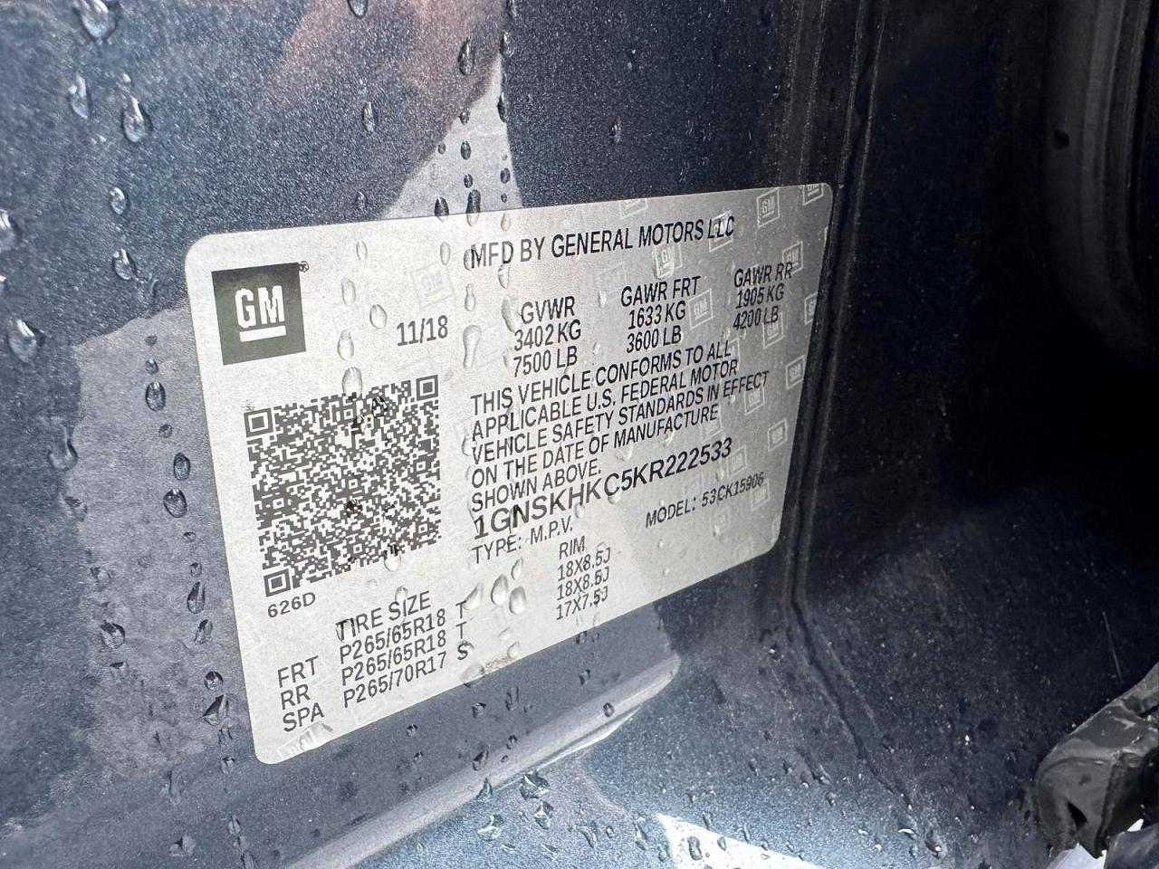 2019 CHEVROLET SUBURBAN