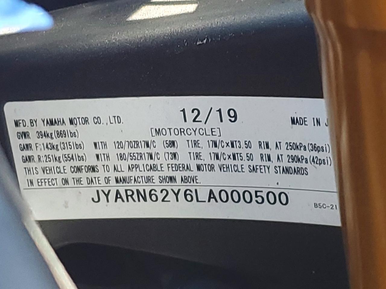 2020 YAMAHA ALL OTHER