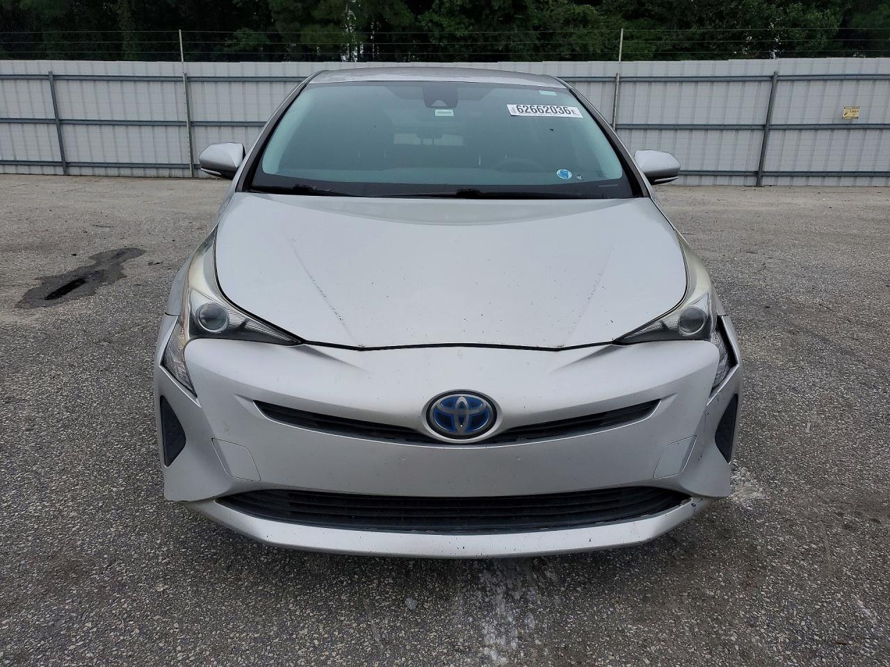 2017 TOYOTA PRIUS