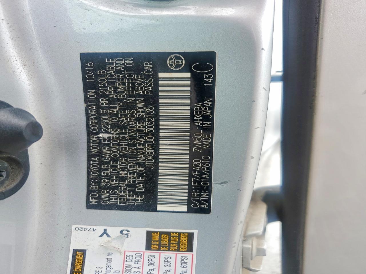 2017 TOYOTA PRIUS