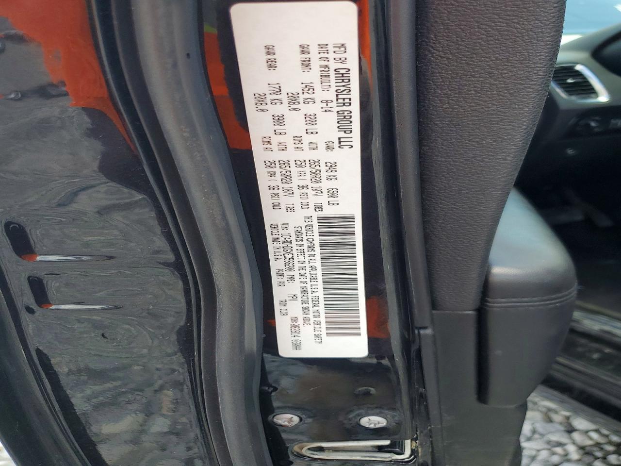 2014 DODGE DURANGO