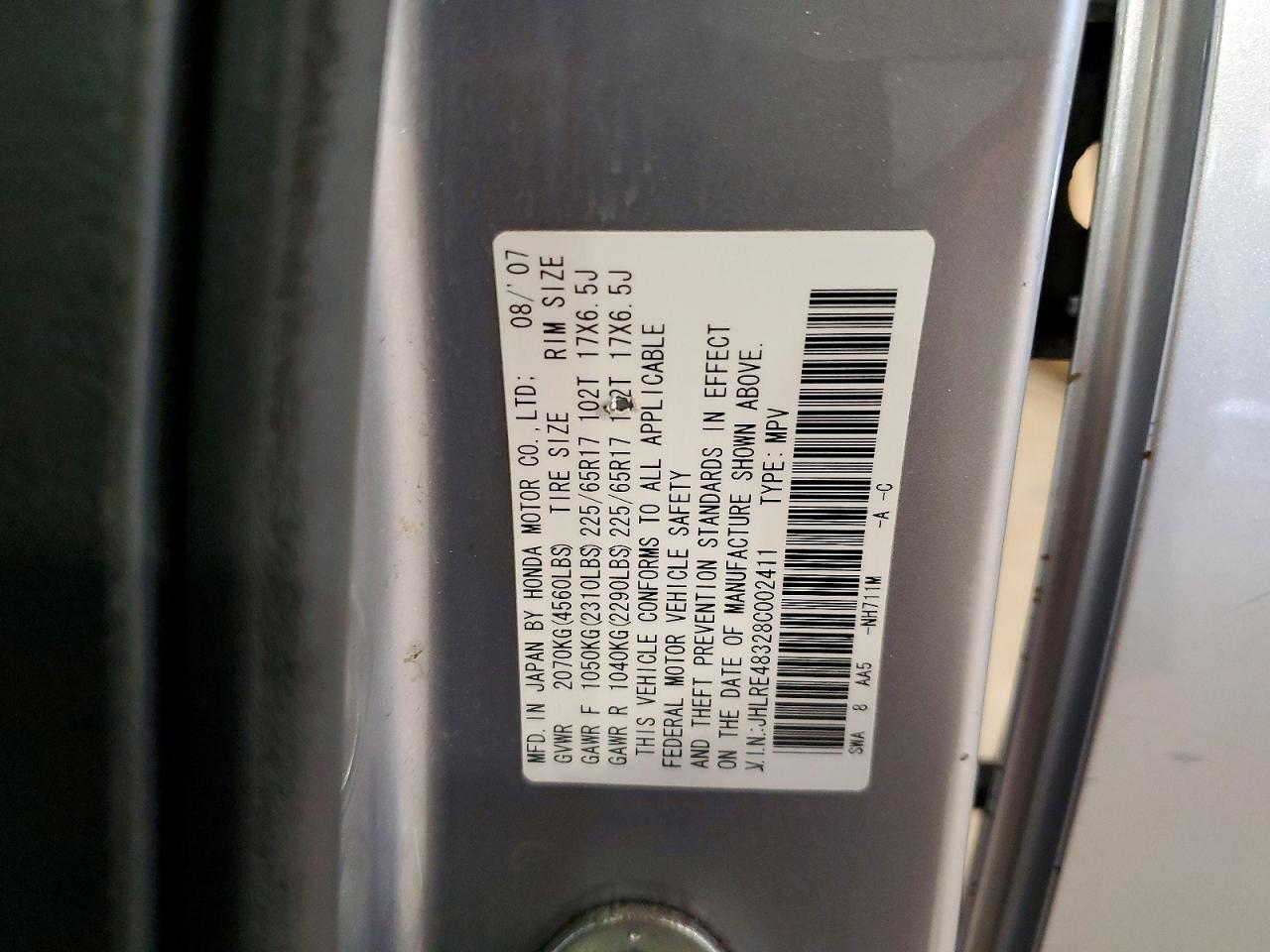 2008 HONDA CRV