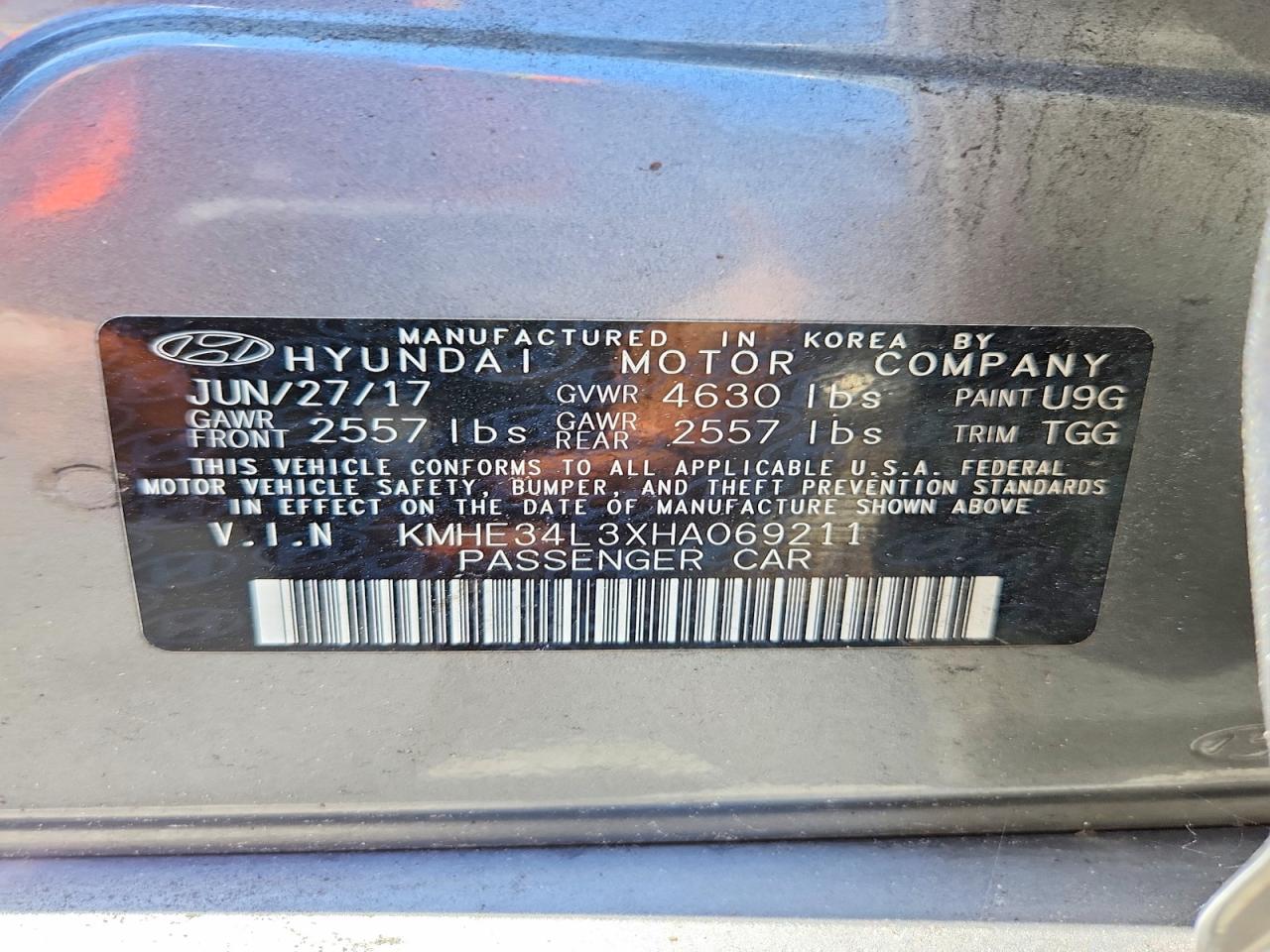 2017 HYUNDAI SONATA