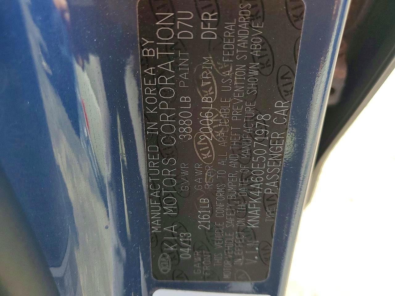 2014 KIA FORTE