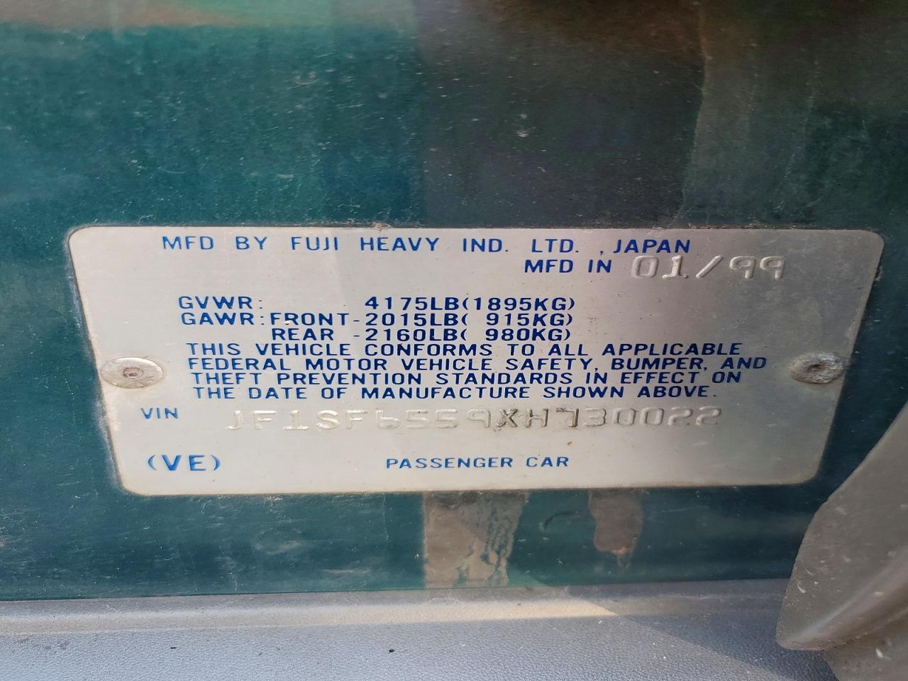 1999 SUBARU FORESTER