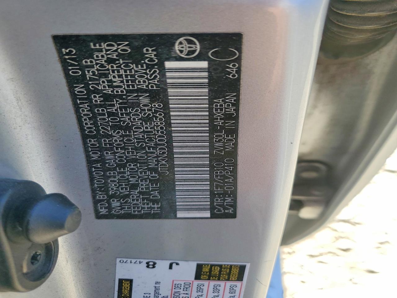 2013 TOYOTA PRIUS