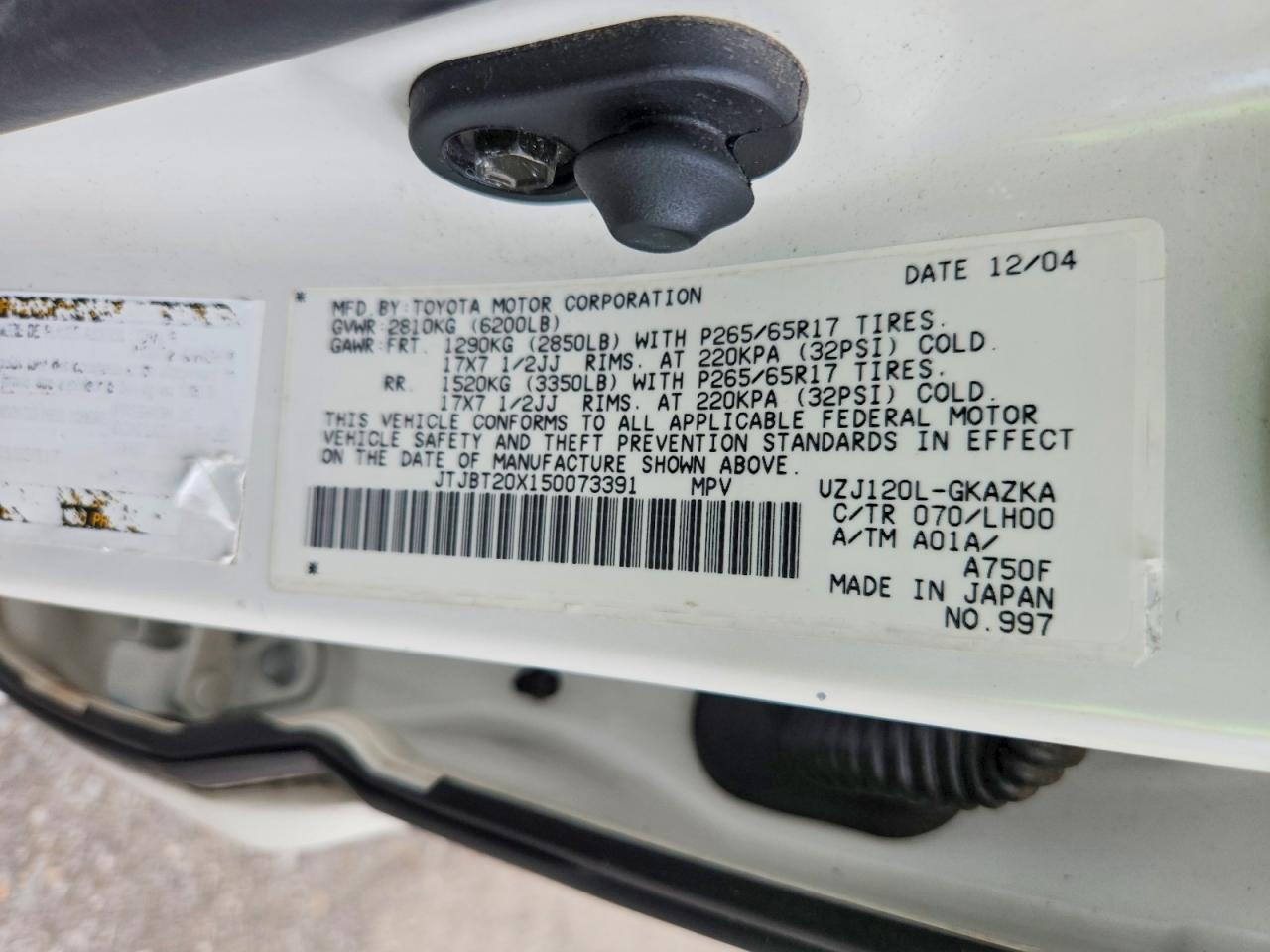 2005 LEXUS GX