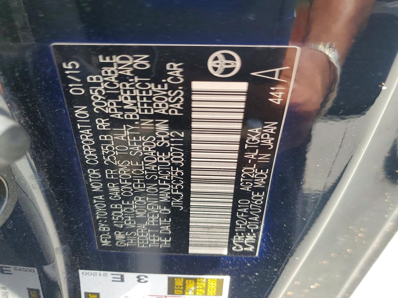 2015 SCION TC