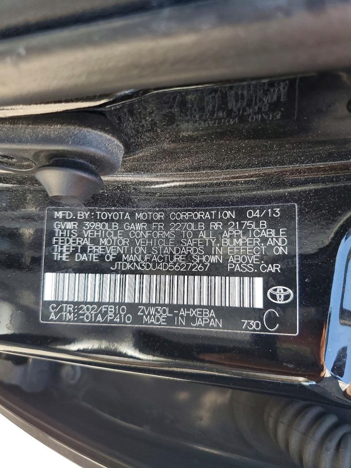 2013 TOYOTA PRIUS