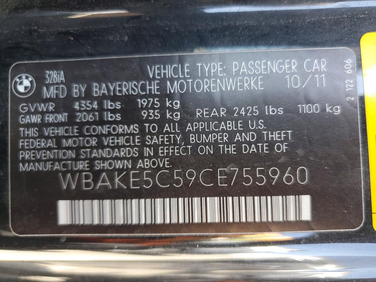 2012 BMW 3 SERIES