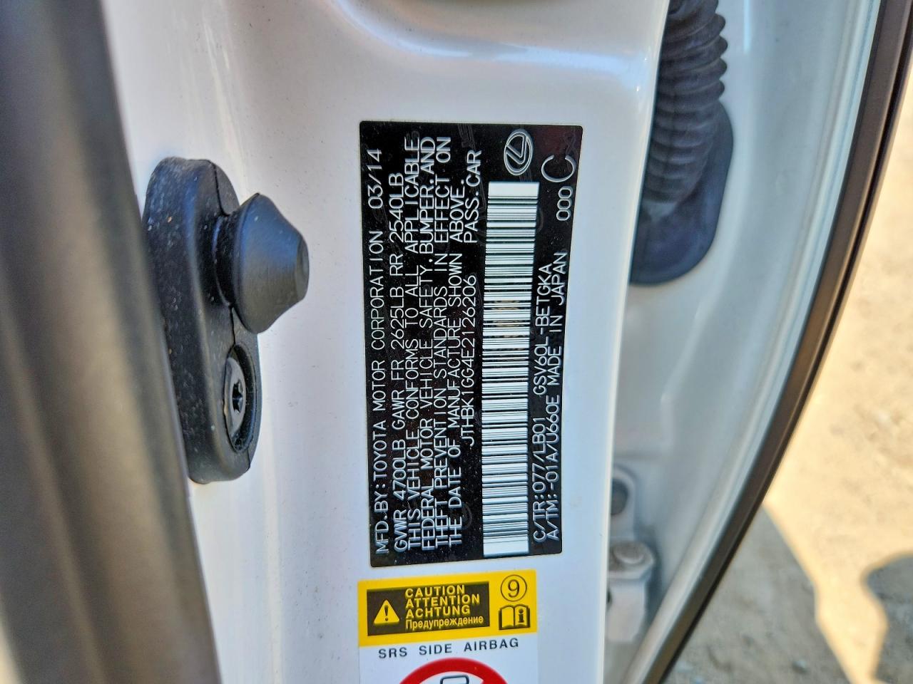 2014 LEXUS ES350
