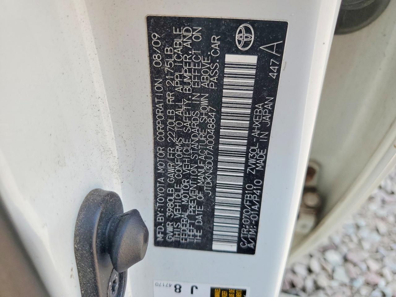 2010 TOYOTA PRIUS