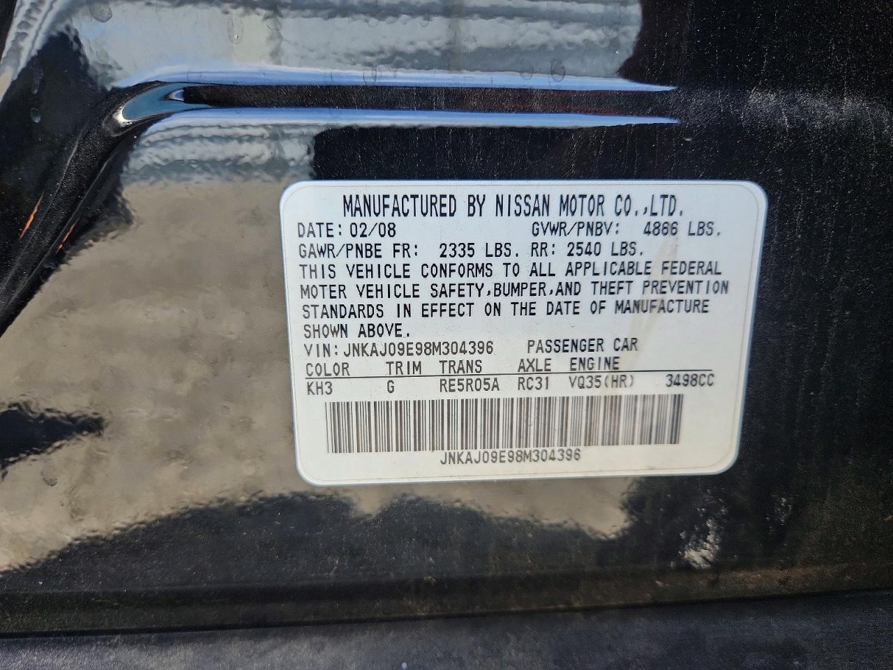 2008 INFINITI EX35