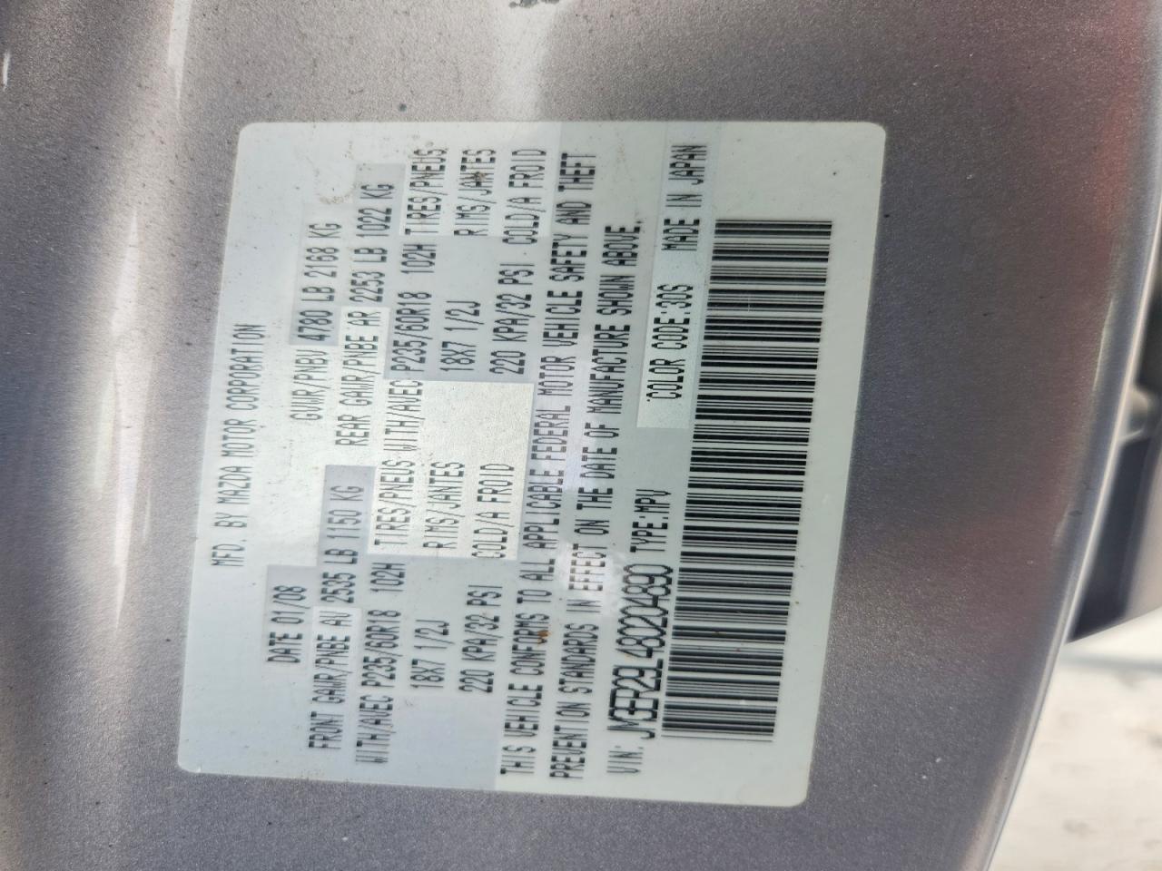 2008 MAZDA CX-7