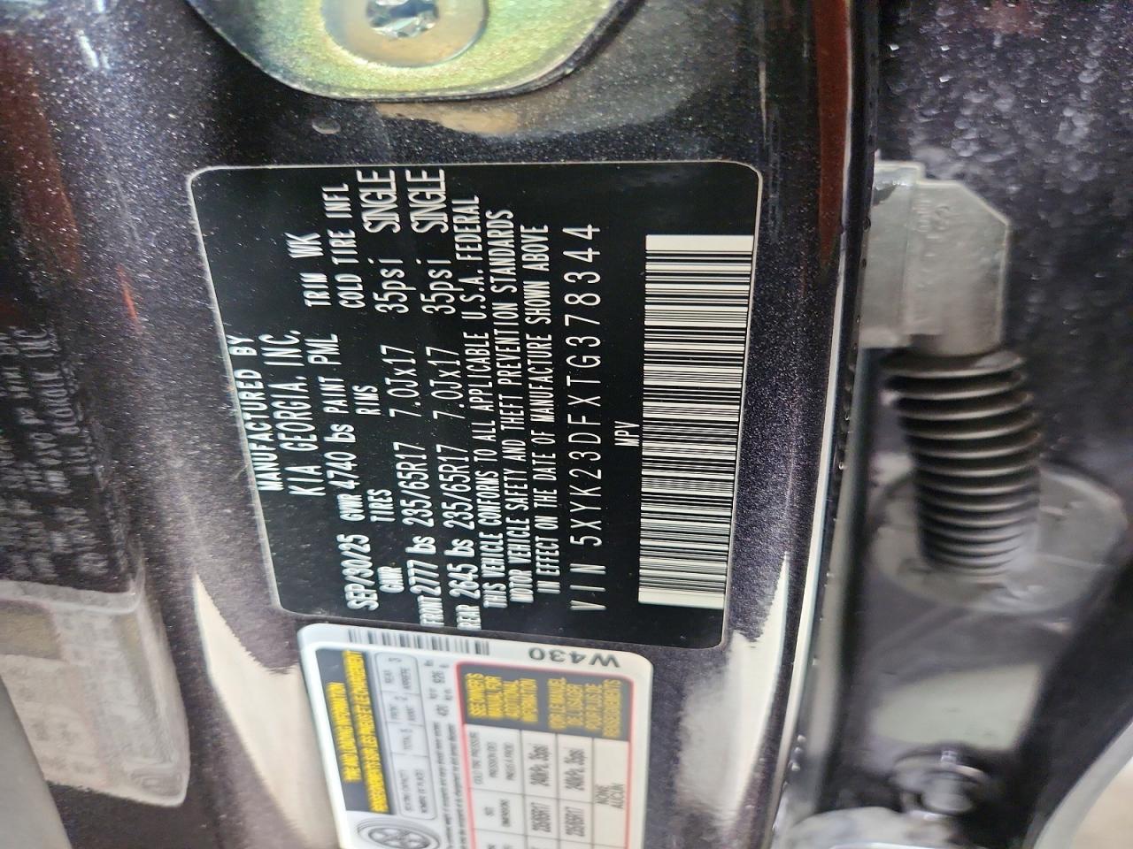 2026 KIA SPORTAGE