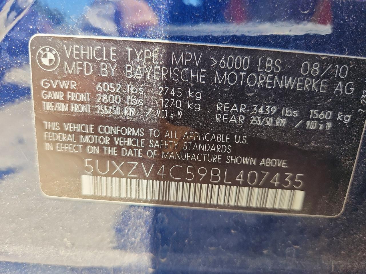 2011 BMW X5