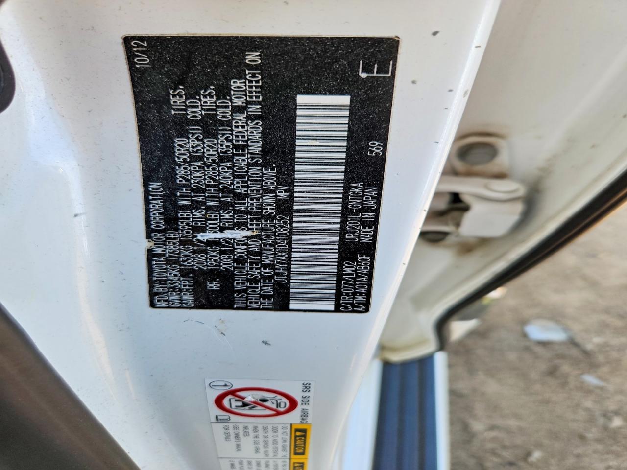 2013 LEXUS LX570